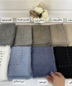 شال نخی ریشه دار حاشیه پانچی