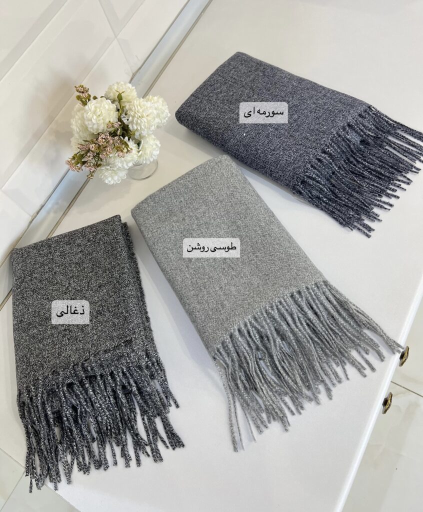 فروشگاه شال و روسری پینیکا