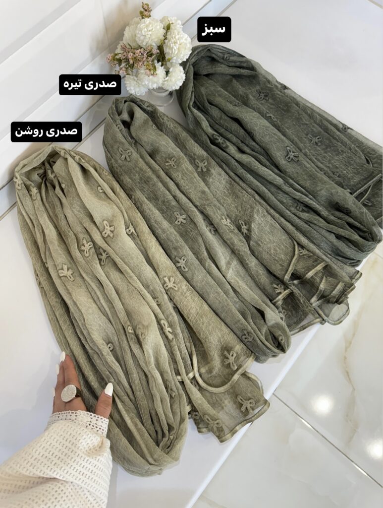 فروشگاه شال و روسری پینیکا