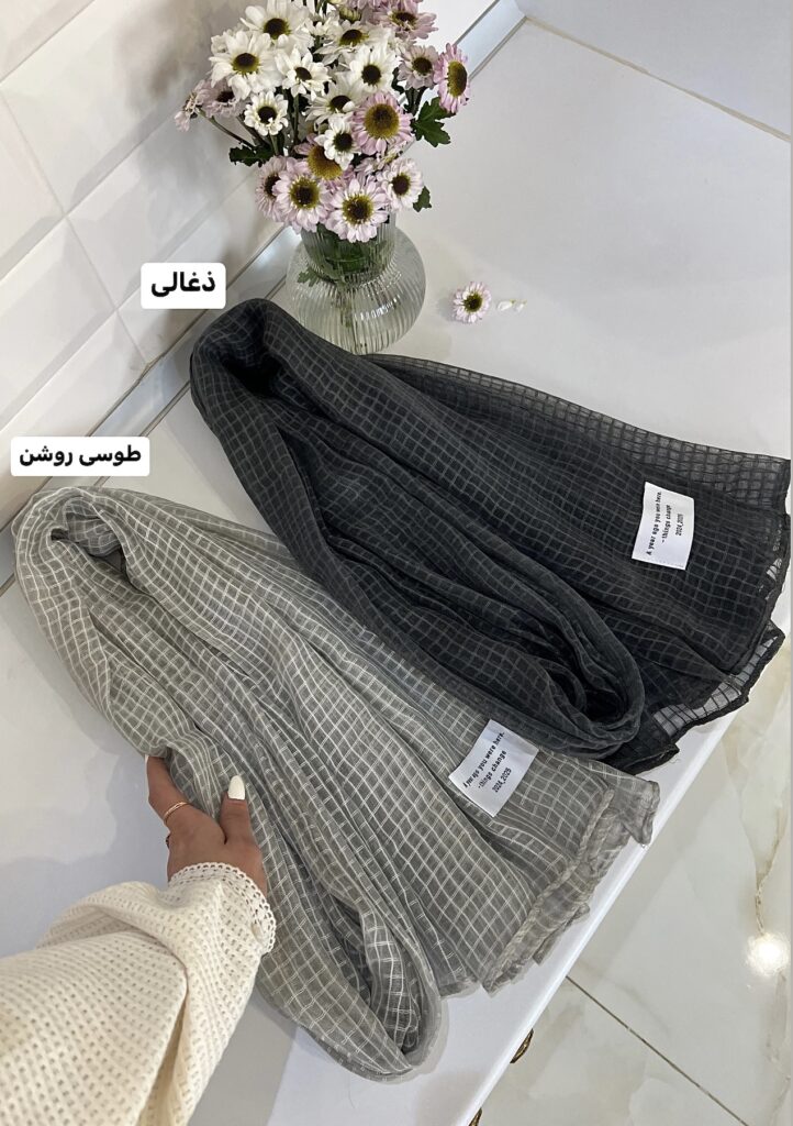 فروشگاه شال و روسری پینیکا