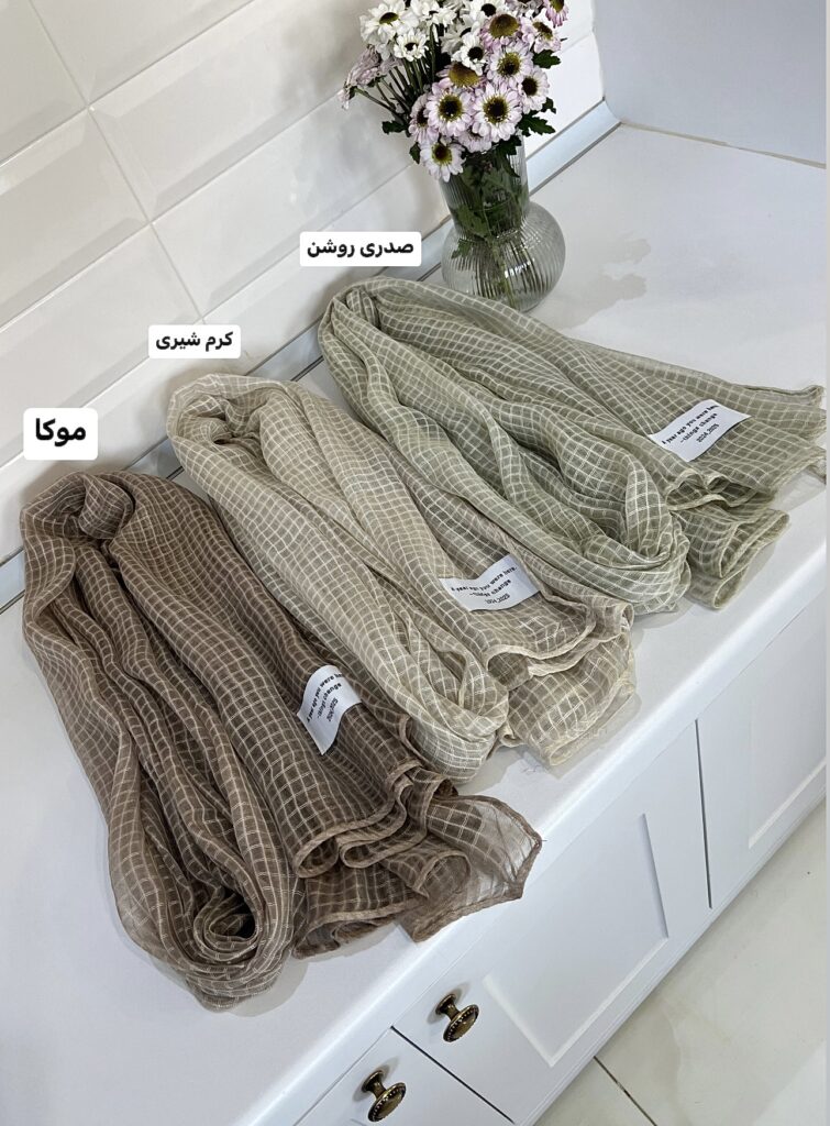 فروشگاه شال و روسری پینیکا