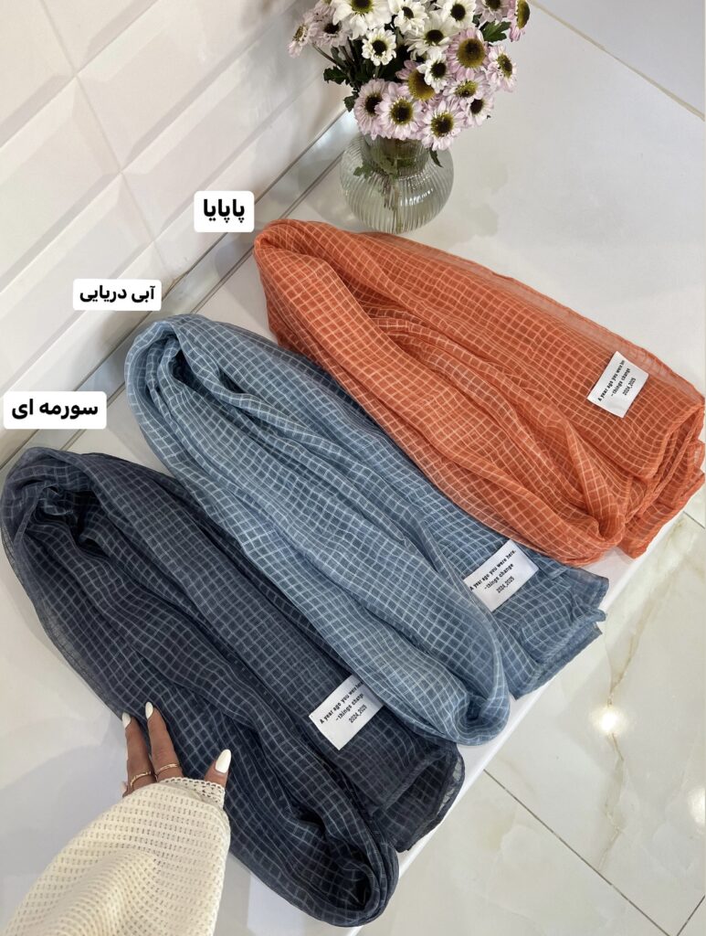 فروشگاه شال و روسری پینیکا