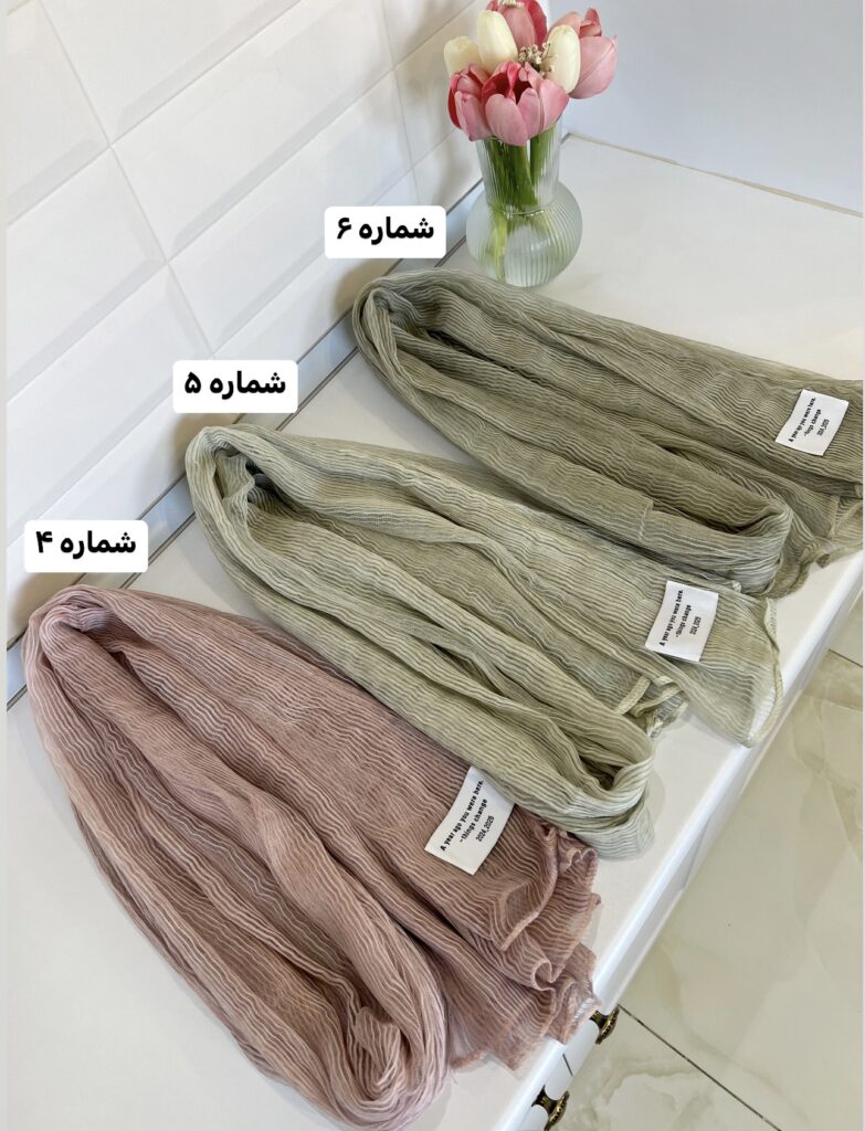 فروشگاه شال و روسری پینیکا