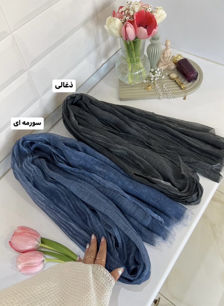 فروشگاه شال و روسری پینیکا