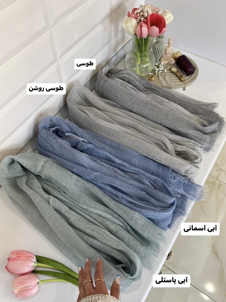 فروشگاه شال و روسری پینیکا
