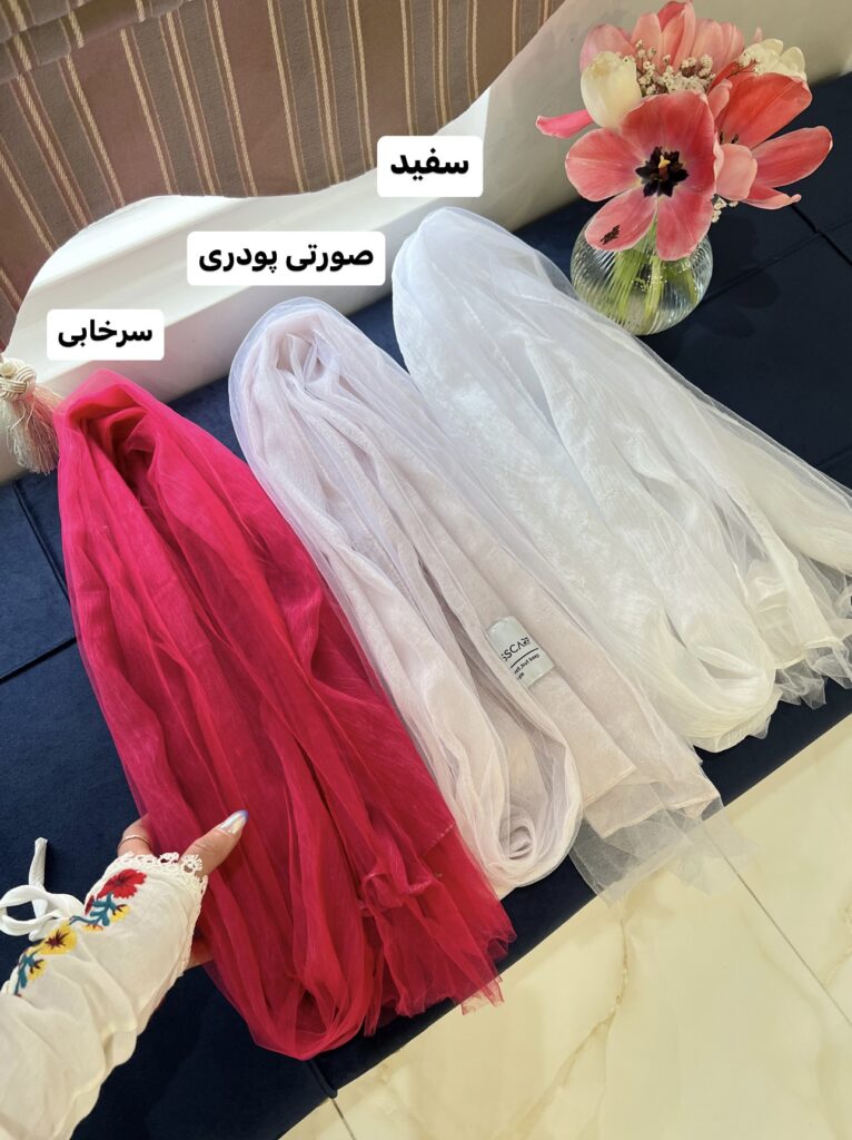 فروشگاه شال و روسری پینیکا