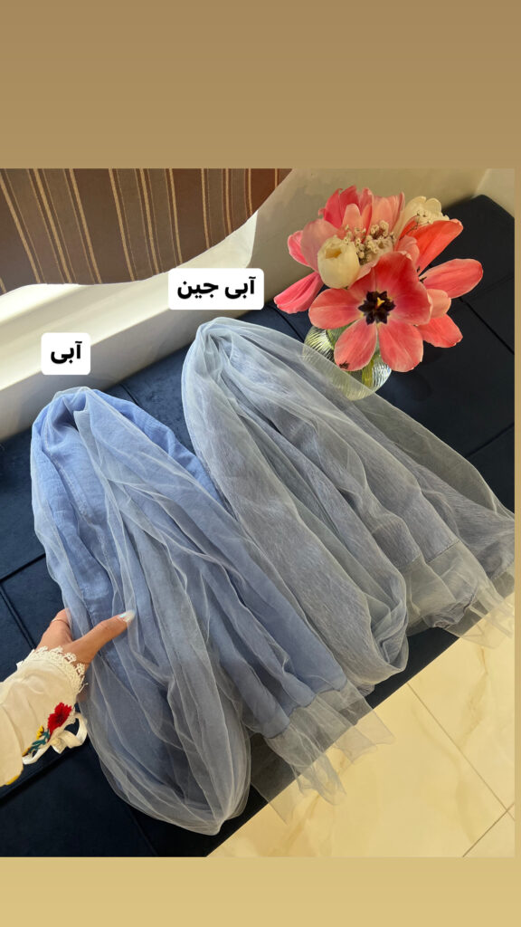 فروشگاه شال و روسری پینیکا