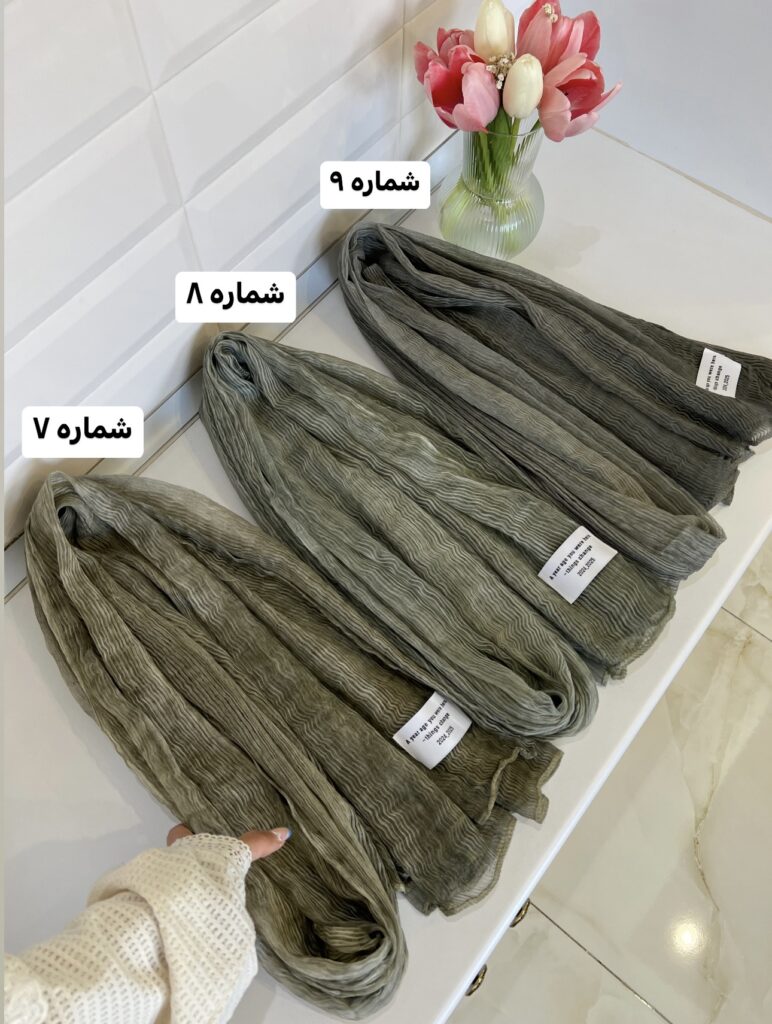 فروشگاه شال و روسری پینیکا
