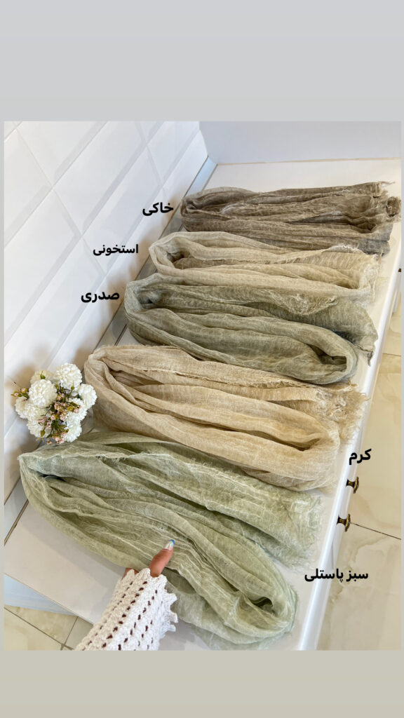 فروشگاه شال و روسری پینیکا