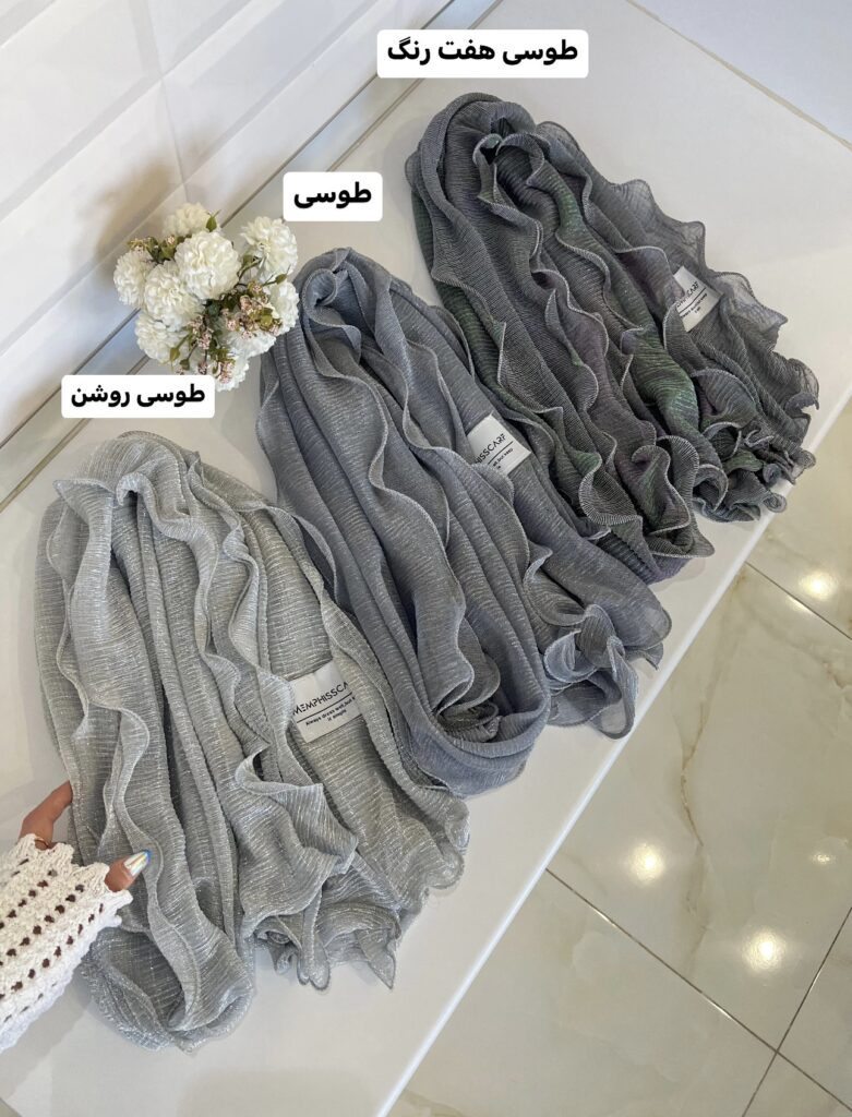 فروشگاه شال و روسری پینیکا