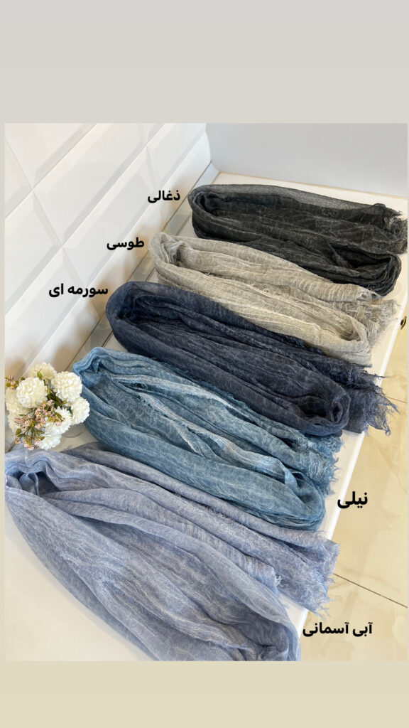 فروشگاه شال و روسری پینیکا