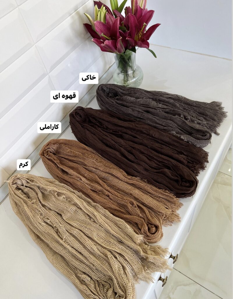 فروشگاه شال و روسری پینیکا