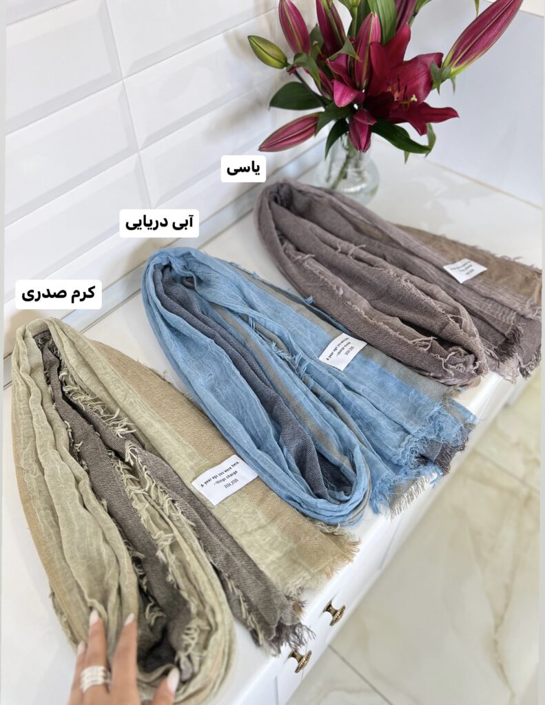 فروشگاه شال و روسری پینیکا
