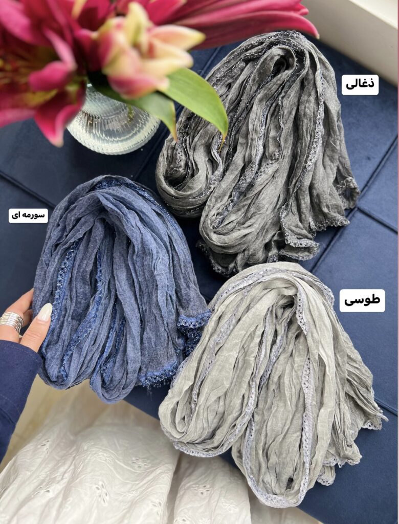 فروشگاه شال و روسری پینیکا