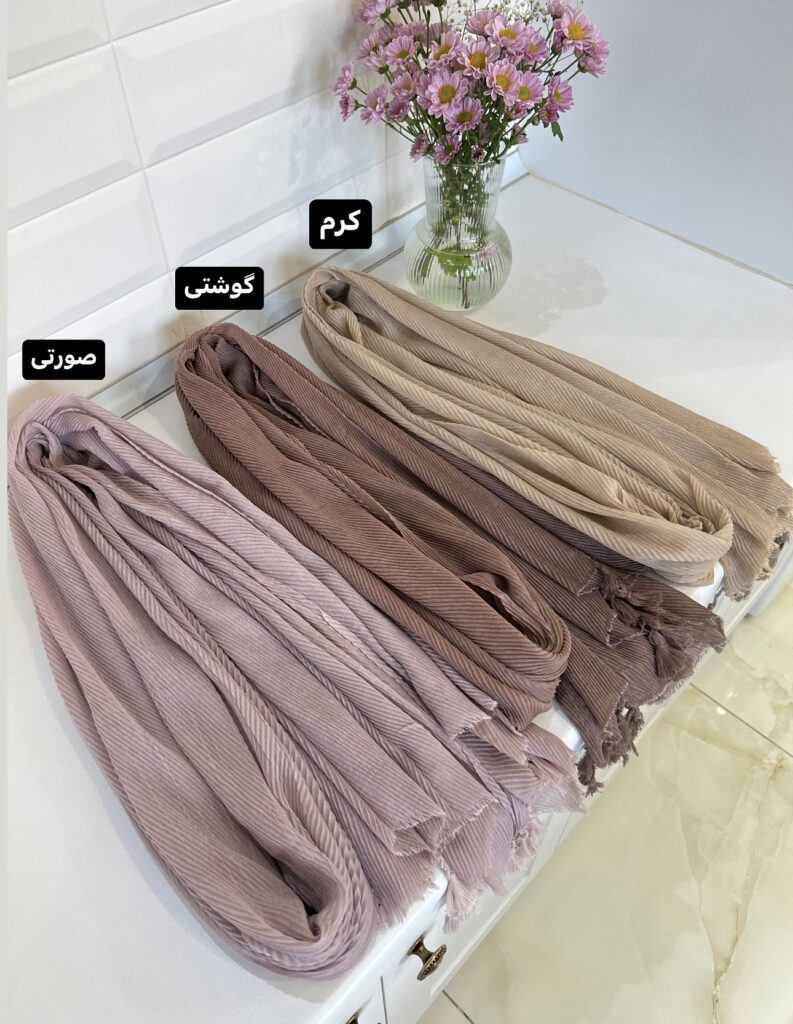 فروشگاه شال و روسری پینیکا