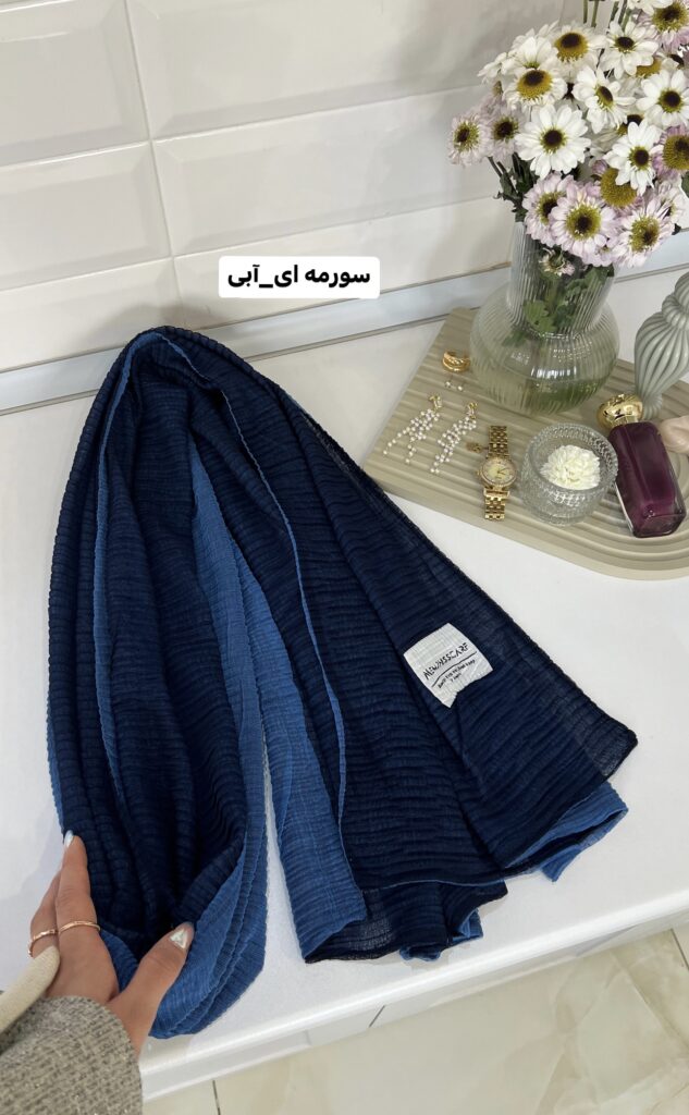 فروشگاه شال و روسری پینیکا