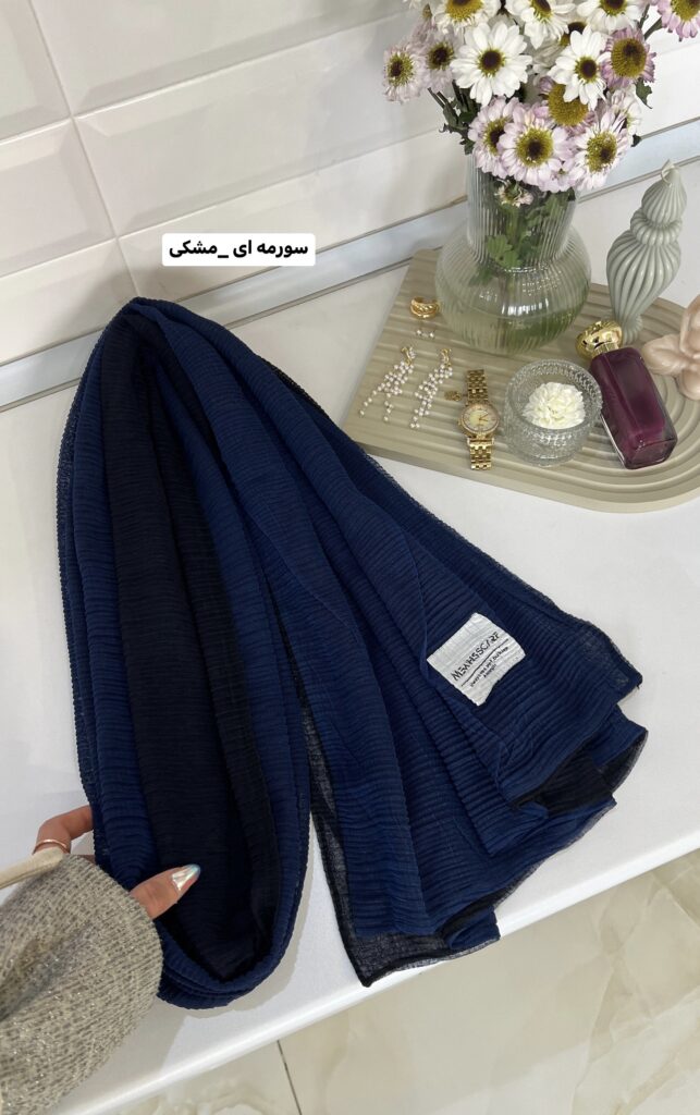 فروشگاه شال و روسری پینیکا