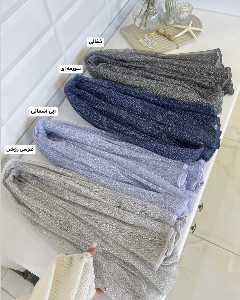 فروشگاه شال و روسری پینیکا