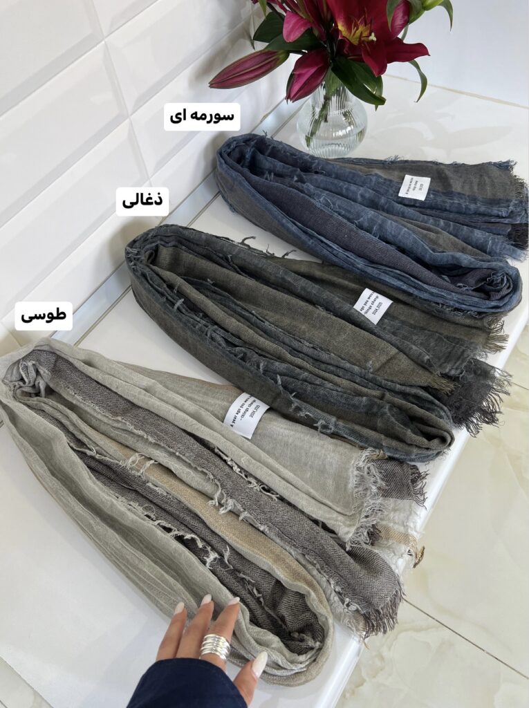 فروشگاه شال و روسری پینیکا
