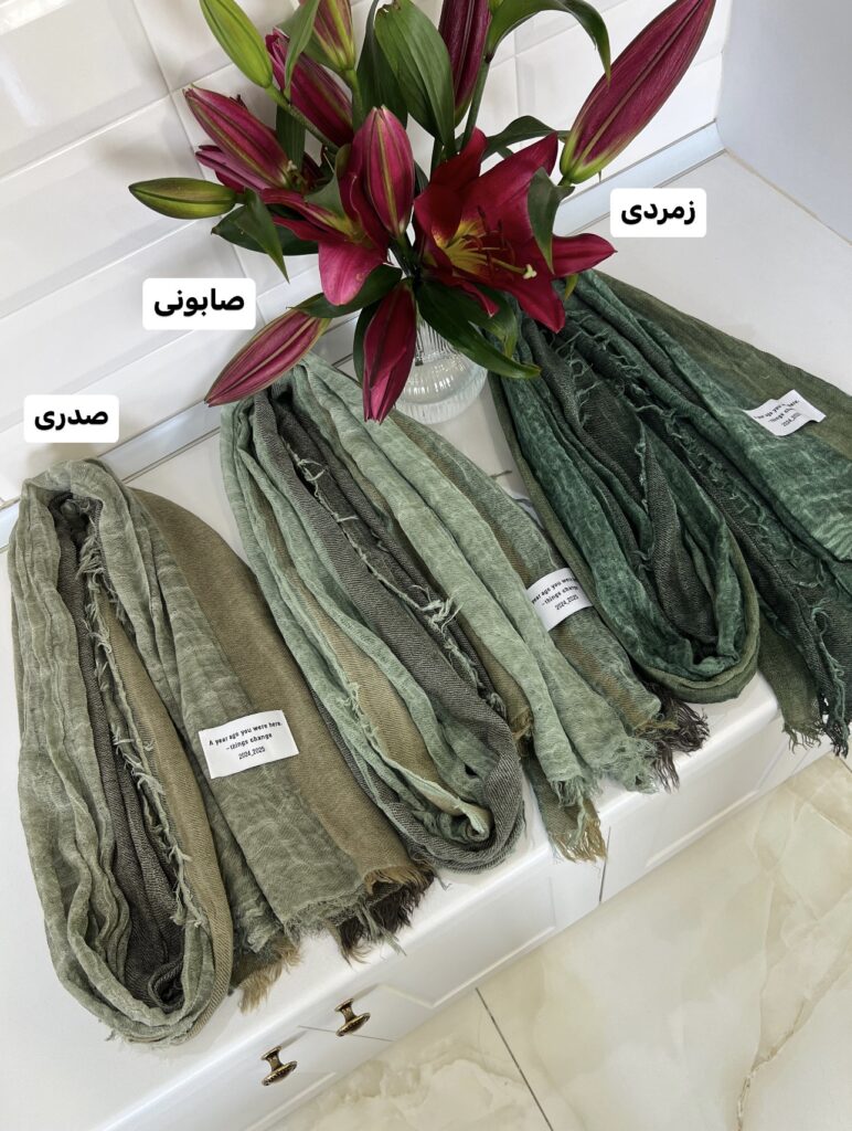 فروشگاه شال و روسری پینیکا