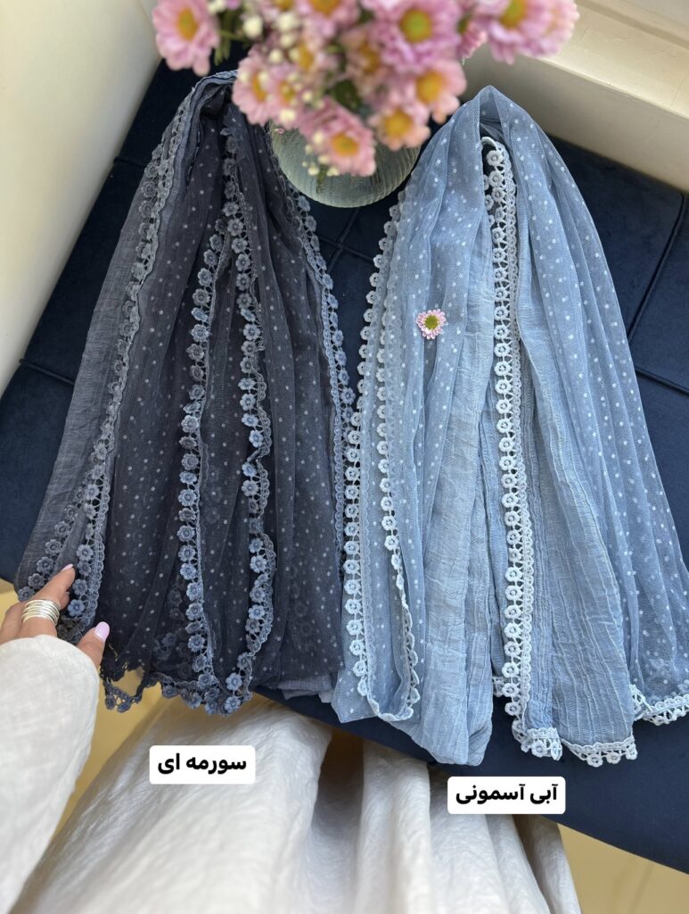 فروشگاه شال و روسری پینیکا