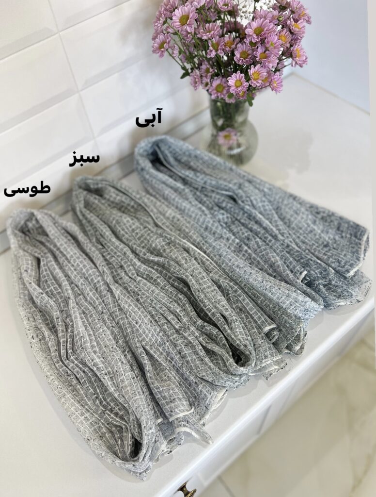 فروشگاه شال و روسری پینیکا
