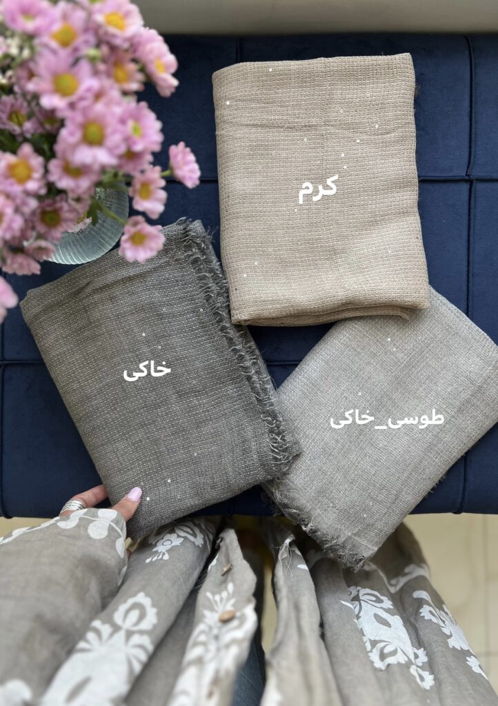 فروشگاه شال و روسری پینیکا