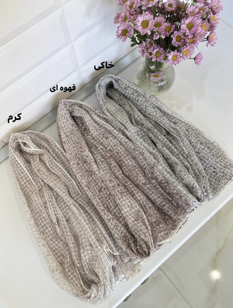 فروشگاه شال و روسری پینیکا