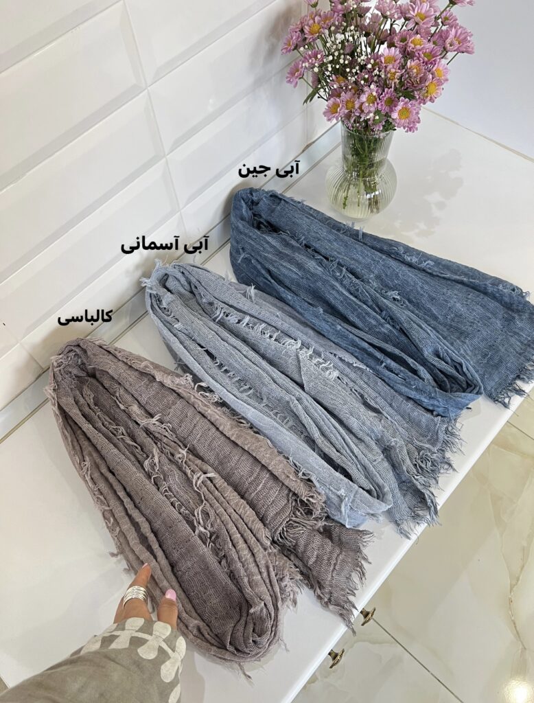 فروشگاه شال و روسری پینیکا