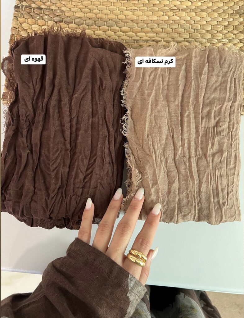 فروشگاه شال و روسری پینیکا
