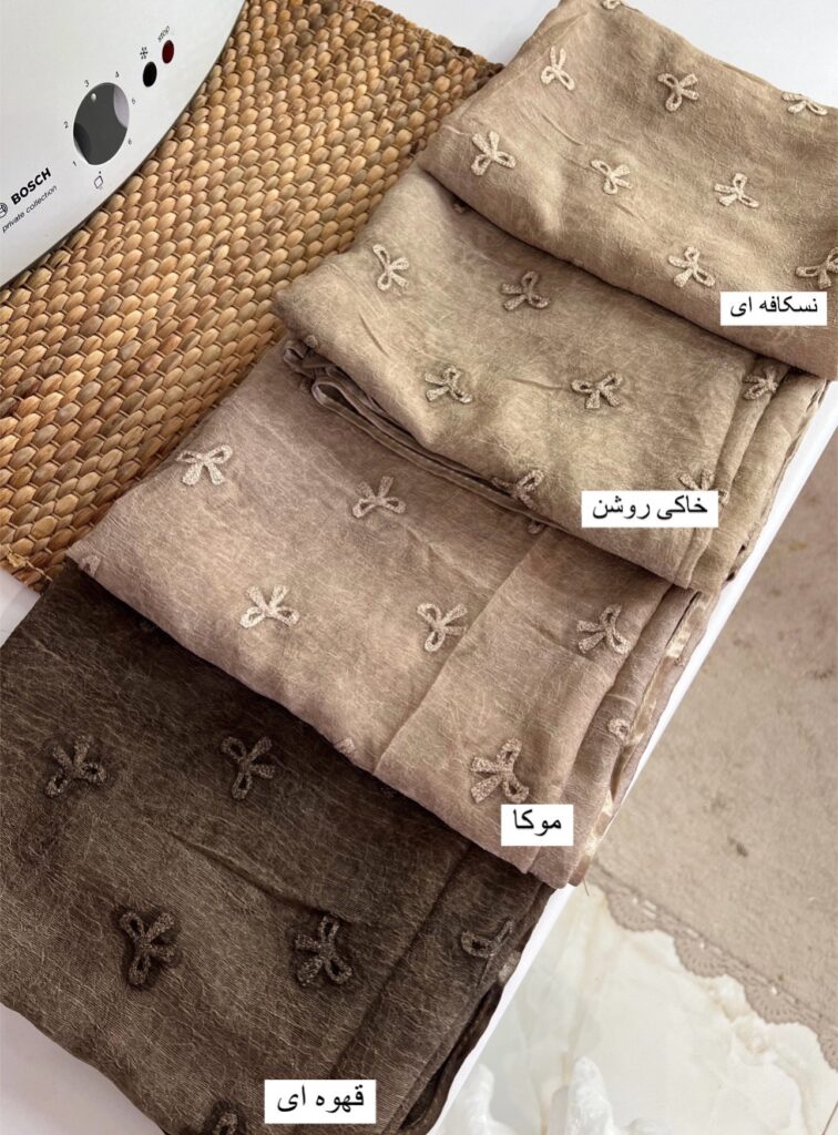 فروشگاه شال و روسری پینیکا