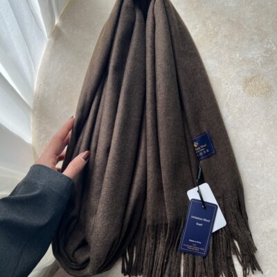 حورا - قهوه ای سوخته